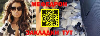 MDMA Premium VHQ Азнакаево