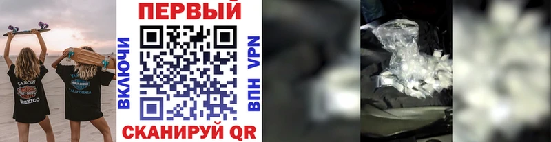 купить   Азнакаево  нарко площадка формула  МЕТАМФЕТАМИН витя 