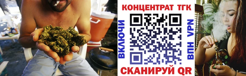 сайты даркнета наркотические препараты  Азнакаево  Дистиллят ТГК жижа 